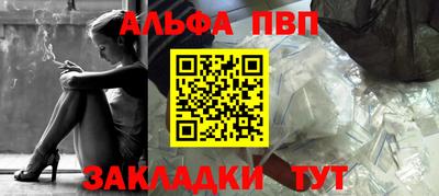 бутик Коммунар