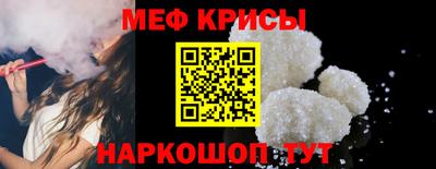 COCAINE Конаково