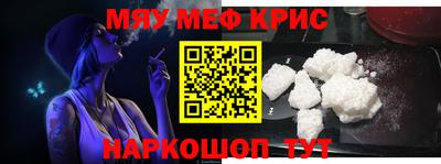 не бодяженный Краснодар