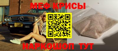 не бодяженный Краснодар