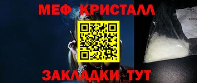 не бодяженный Краснодар