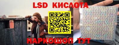 COCAINE Конаково
