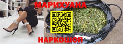 стафф Краснознаменск