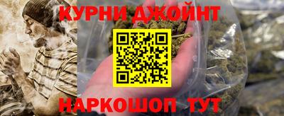 COCAINE Конаково