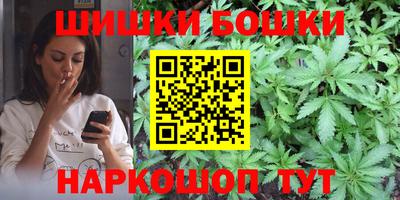 стафф Краснознаменск