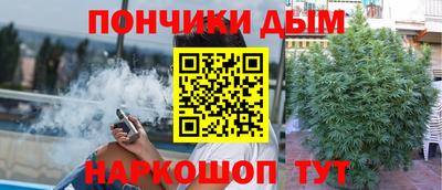 не бодяженный Краснодар