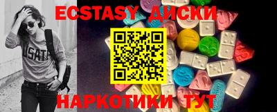не бодяженный Краснодар