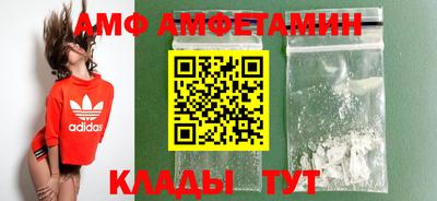 не бодяженный Краснодар
