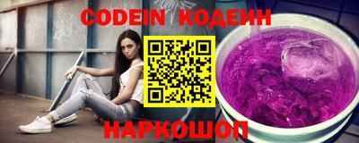 не бодяженный Краснодар