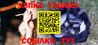 бутик Коммунар