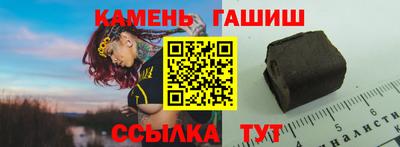 бутик Коммунар