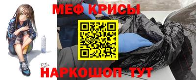 шишки Краснокаменск