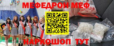 не бодяженный Краснодар