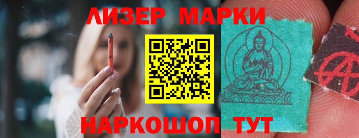 Карталы  NBOMe  Гашиш  Cocaine  Вход с VPN  Меф кристаллы  Бошки Шишки  Меф МЯУ МЯУ 